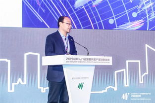 十个创新项目光彩齐放 2019杭州人力资源服务和产品创新路演成功举办